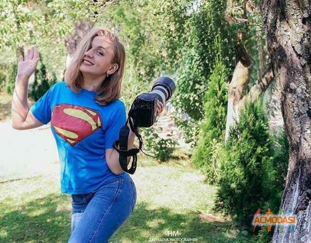 Ольга Віталіївна Зав