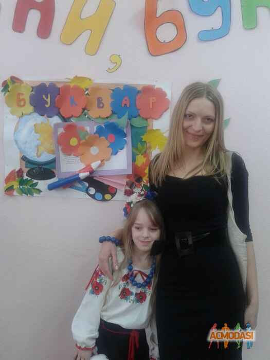 Альона Володимирівна Бондарь фото №837732. Завантажено 02 Жовтня 2015