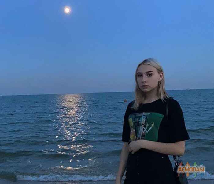 Арина  Матичук фото №1601370. Завантажено 22 Січня 2021