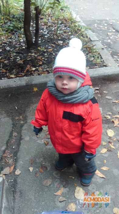 Еміль Олександрович Назаров фото №979384. Завантажено 01 Листопада 2016