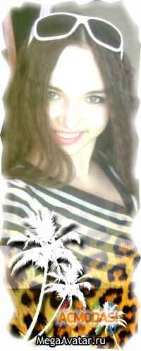 Гладковская Алена Александровна фото №24471. Завантажено 03 Березня 2011