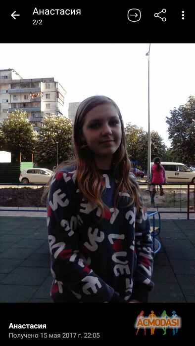 Анастасия Николаевна Пономар фото №1155304. Завантажено 21 Грудня 2017