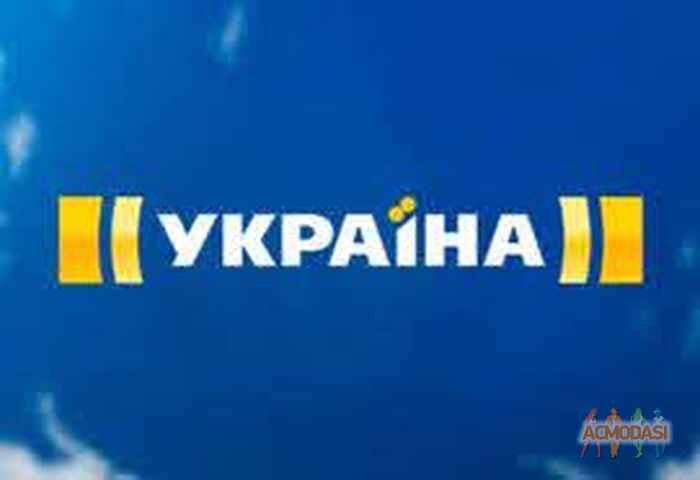 Діана Наконечна Владиславівна фото №1587383. Завантажено 27 Листопада 2020