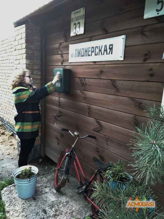 марія вадимівна  фото №1122479. Завантажено 23 Жовтня 2017