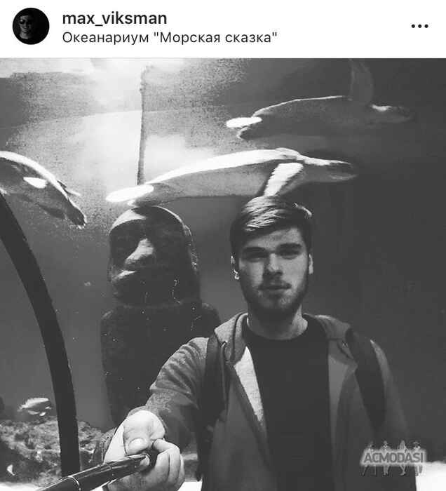 Максим Артурович Виксман фото №1264067. Завантажено 25 Липня 2018
