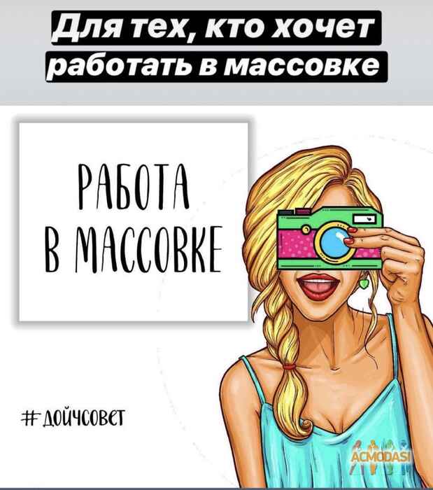 Андрей Юрьевич Райский фото №1319404. Завантажено 09 Листопада 2018
