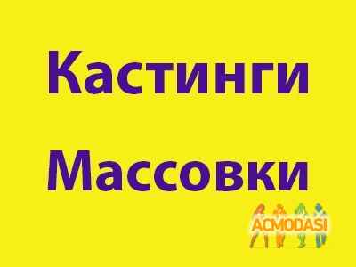 Олександр Васильович Білов фото №931093. Завантажено 12 Липня 2016