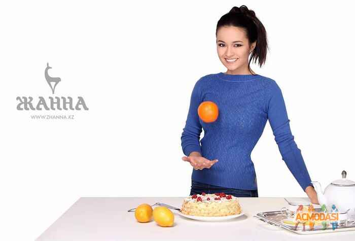 Бибигуль Актан Суюншалина фото №923145. Завантажено 20 Червня 2016