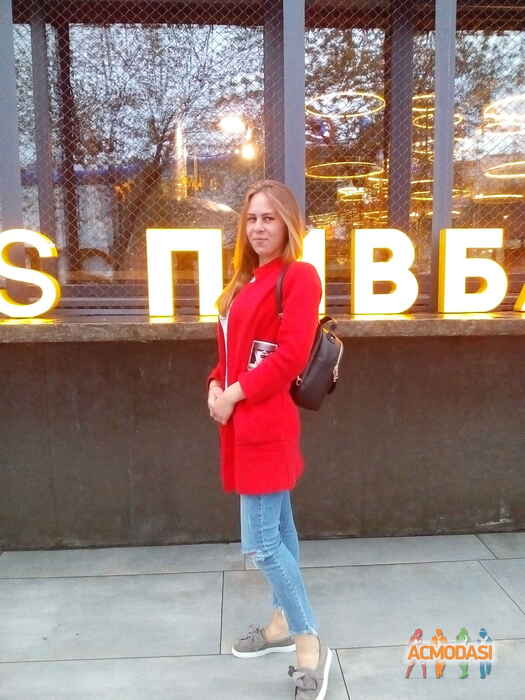 Карина Александровна Ващенко фото №1328445. Завантажено 26 Листопада 2018
