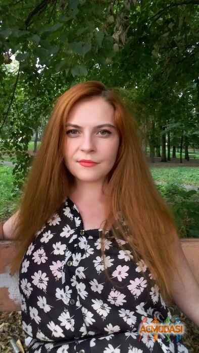 Ірина Альбертівна Багаутдинова фото №1163808. Завантажено 12 Січня 2018