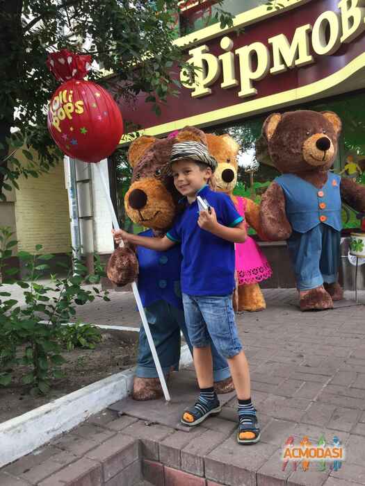 Петр Валерьевич Самсонов фото №1148513. Завантажено 05 Грудня 2017