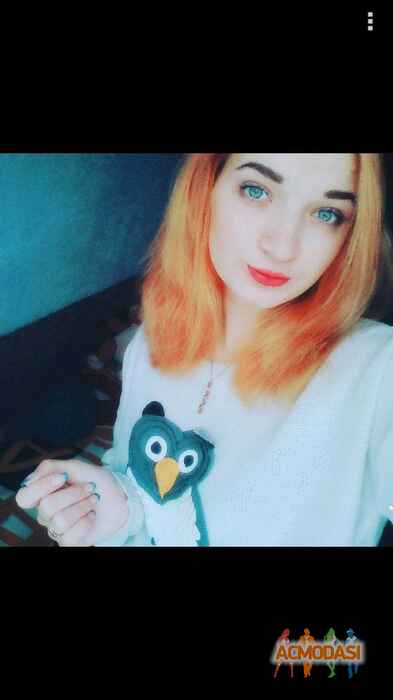 Карина Александровна Сорокина фото №1116429. Завантажено 11 Жовтня 2017