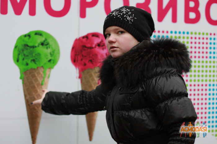 Елена Викторовна Прийма фото №544348. Завантажено 30 Листопада 2013