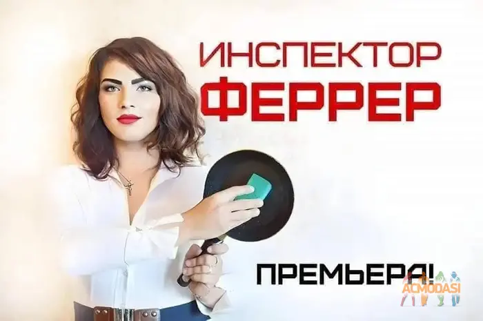 Маргарита  Ковальова фото №1742954. Завантажено 13 Травня 2025