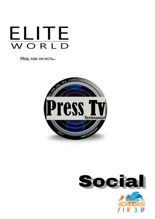 Вячеслав Владимирович Колесниченко фото №1096422. Завантажено 27 Серпня 2017