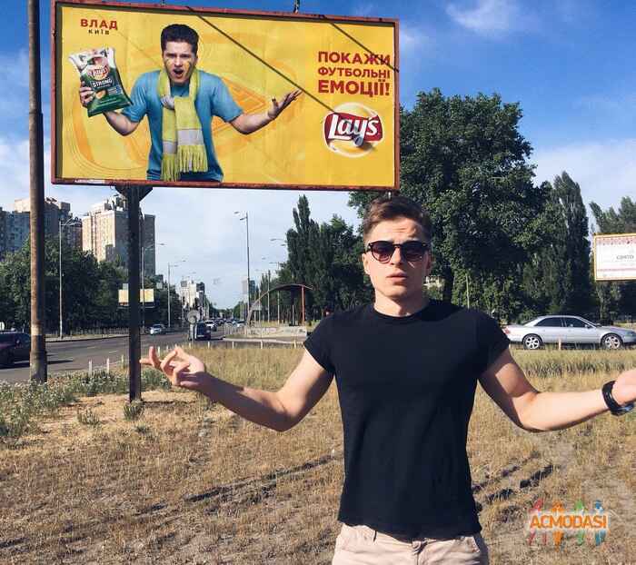 Влад Михайлович Бобров фото №1271826. Завантажено 07 Серпня 2018