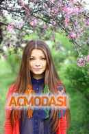 Анастасия Игоревна Кицак фото №696520. Завантажено 24 Липня 2014