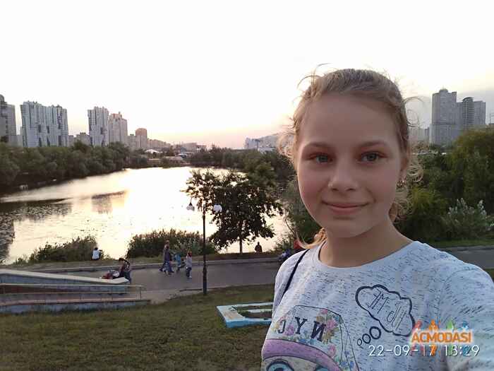 Олександра Сергіївна Тищенко фото №1138404. Завантажено 17 Листопада 2017