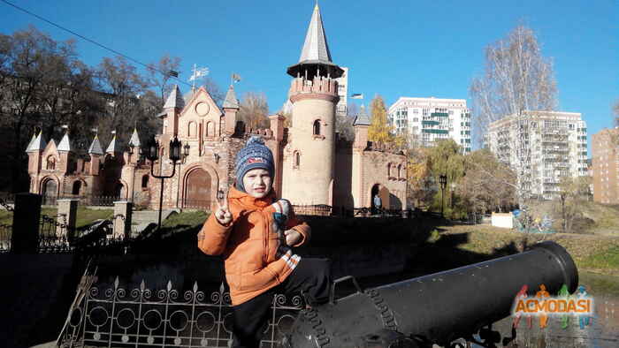 Оксана Броніславівна Бакало фото №850513. Завантажено 11 Листопада 2015