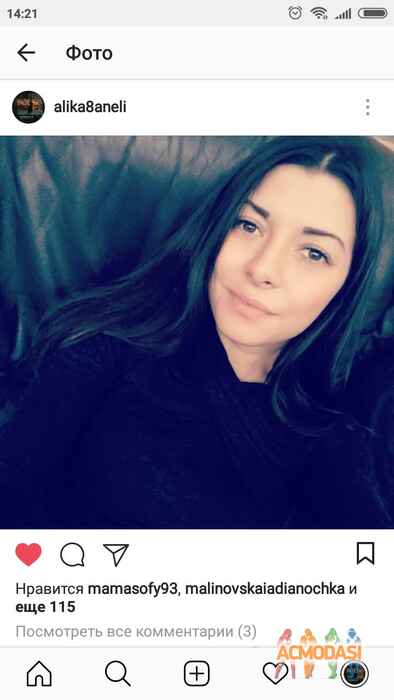 Алина Сулеймановна Лапшова фото №1264934. Завантажено 26 Липня 2018