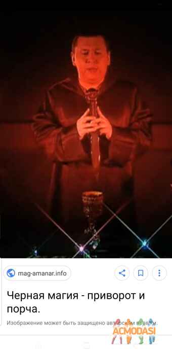 Андрей  Балабан фото №1417349. Завантажено 02 Липня 2019