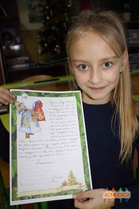 Василиса Владимировна Калиш фото №1494900. Завантажено 09 Січня 2020