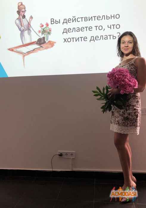 Луїза Кажиямбере Клаверівна фото №1473925. Завантажено 11 Листопада 2019