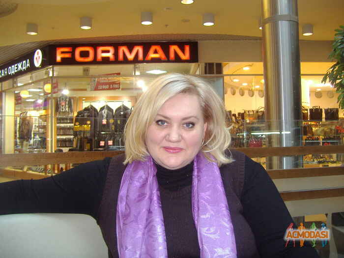 Ирина Анатольевна Бойченко фото №1148054. Завантажено 04 Грудня 2017