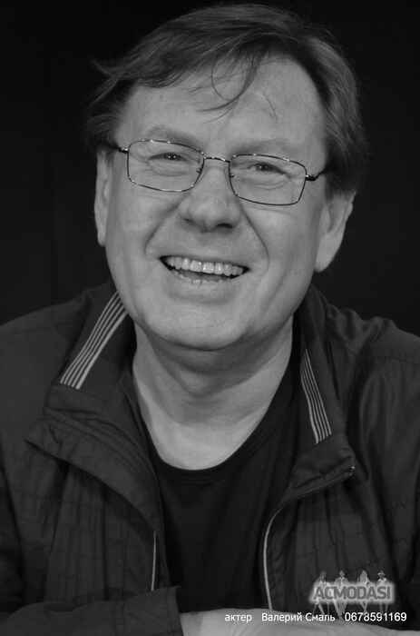 Валерий  Александрович фото №945038. Завантажено 15 Серпня 2016