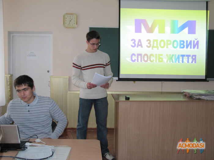 Денис Игоревич Коренюк фото №742170. Завантажено 28 Вересня 2014