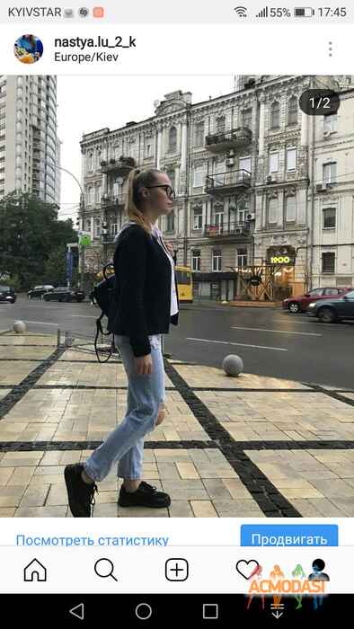 Анастасия Владимировна Лукашевская фото №1326352. Завантажено 21 Листопада 2018