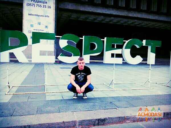 Богдан Иванович Шулика фото №968114. Завантажено 08 Жовтня 2016