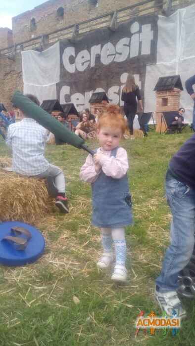 Поліна Ігорівна Грешко фото №1052028. Завантажено 10 Травня 2017