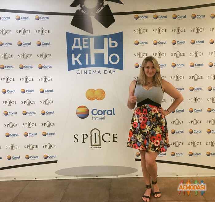 Юлия Олеговна Филозоп фото №1311754. Завантажено 24 Жовтня 2018