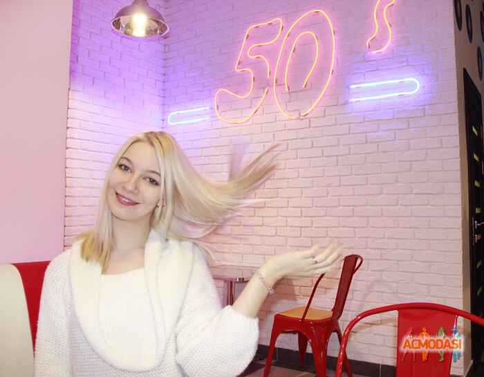 Владислава Сергеевна Паныч фото №1188418. Завантажено 17 Лютого 2018