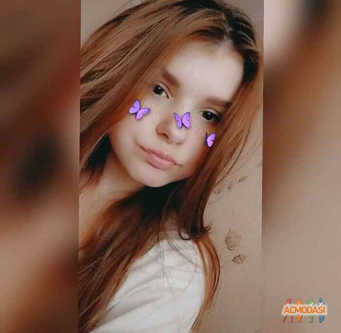 Диана Валерьевна Серякова фото №1522230. Завантажено 03 Квітня 2020