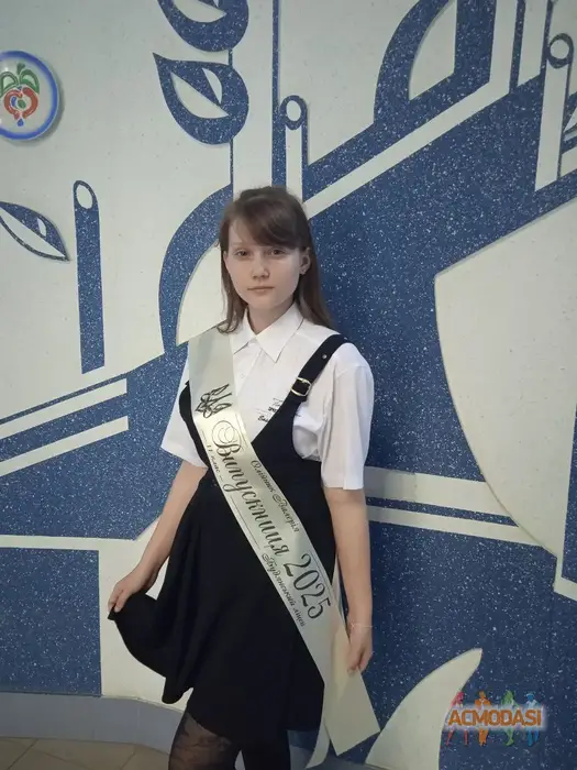 Валерія  Олійник фото №1747544. Завантажено 20 Вересня 2025