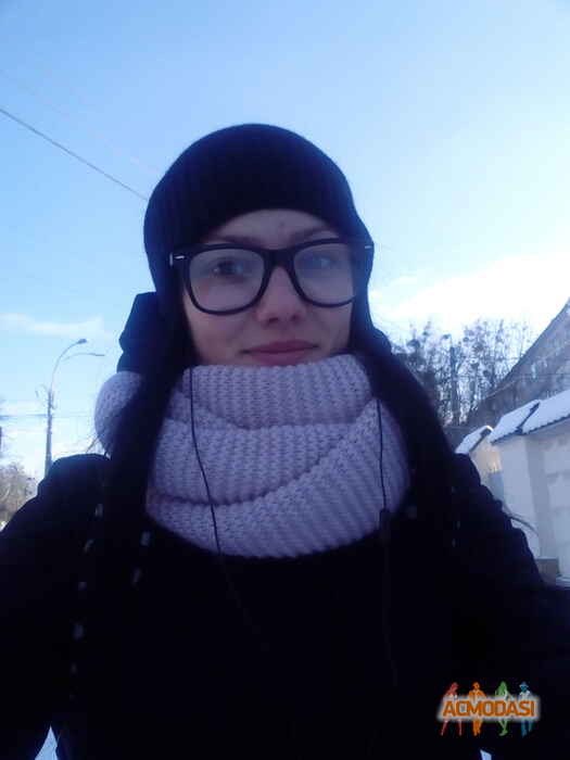 Карина Володимирівна Бетеня фото №992809. Завантажено 03 Грудня 2016