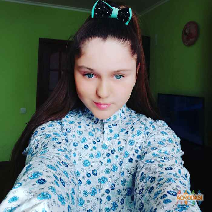 Кіра Артемівна Кас
