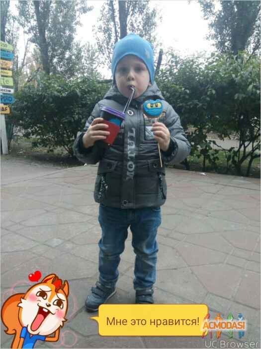 Максим Юрьевич Примак фото №1135870. Завантажено 13 Листопада 2017