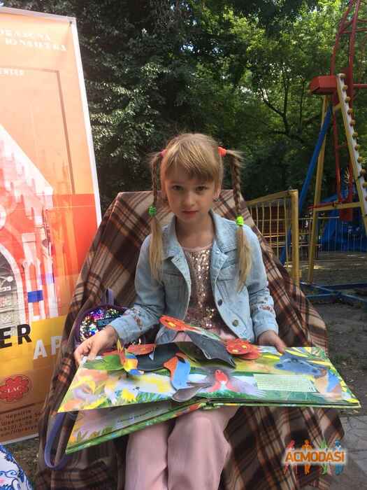 Iванова Полiна Костянтинiвна фото №1462848. Завантажено 18 Жовтня 2019