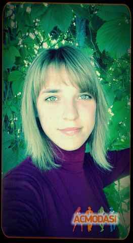 Алена Володымыривна Медина фото №735898. Завантажено 19 Вересня 2014