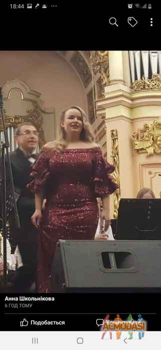 Тетяна Володимирівна Петришина фото №1488590. Завантажено 16 Грудня 2019