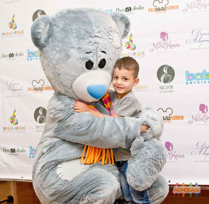 Тигран Владимирович Оганджанян фото №843390. Завантажено 21 Жовтня 2015