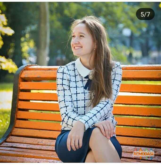 Наталія  Хом