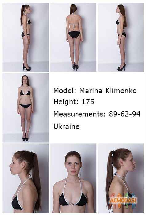 Марина Володимирівна Клименко фото №860073. Завантажено 11 Грудня 2015