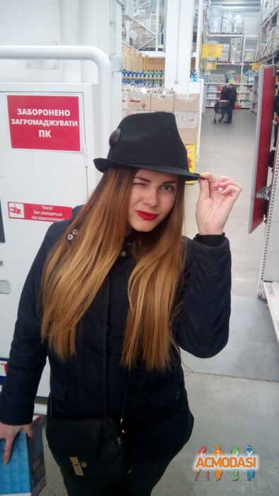 Іванна Михайлівна Кулинич фото №1197266. Завантажено 28 Лютого 2018