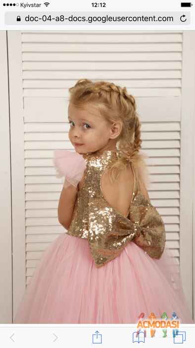 Злата Артемовна Загоруйко фото №1125809. Завантажено 28 Жовтня 2017