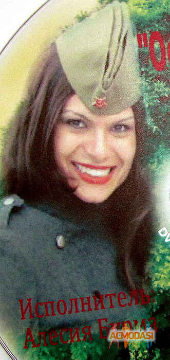 АлесиЯ BOSTON Олеся Николаевна Ткаченко фото №954713. Завантажено 07 Вересня 2016