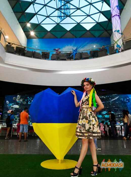 Валерія  Максимівна фото №1482894. Завантажено 02 Грудня 2019
